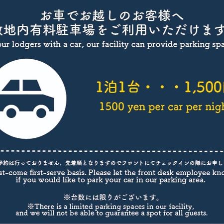 Residence Hotel Hakata 6 福岡市 エクステリア 写真