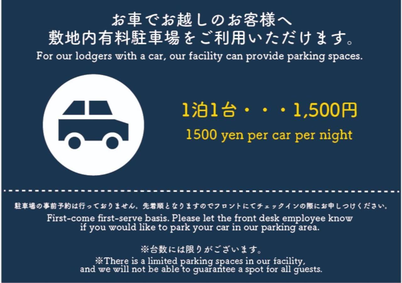 Residence Hotel Hakata 6 福岡市 エクステリア 写真